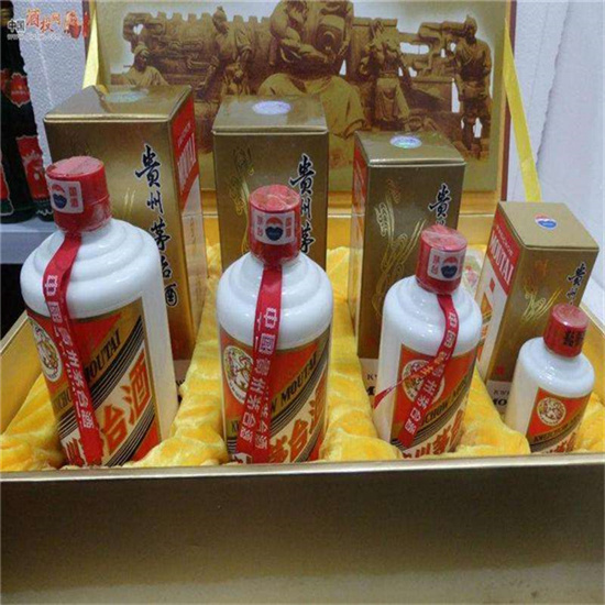 容城临沂沂南高价回收老茅台酒多少钱哪里回收(附近上门回收茅台酒）?