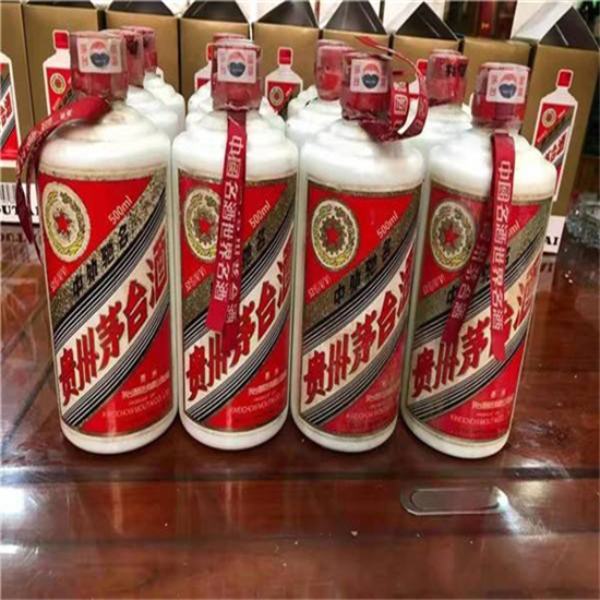 容城临沂莒南茅台老酒回收价格哪里回收(附近上门回收茅台酒）?
